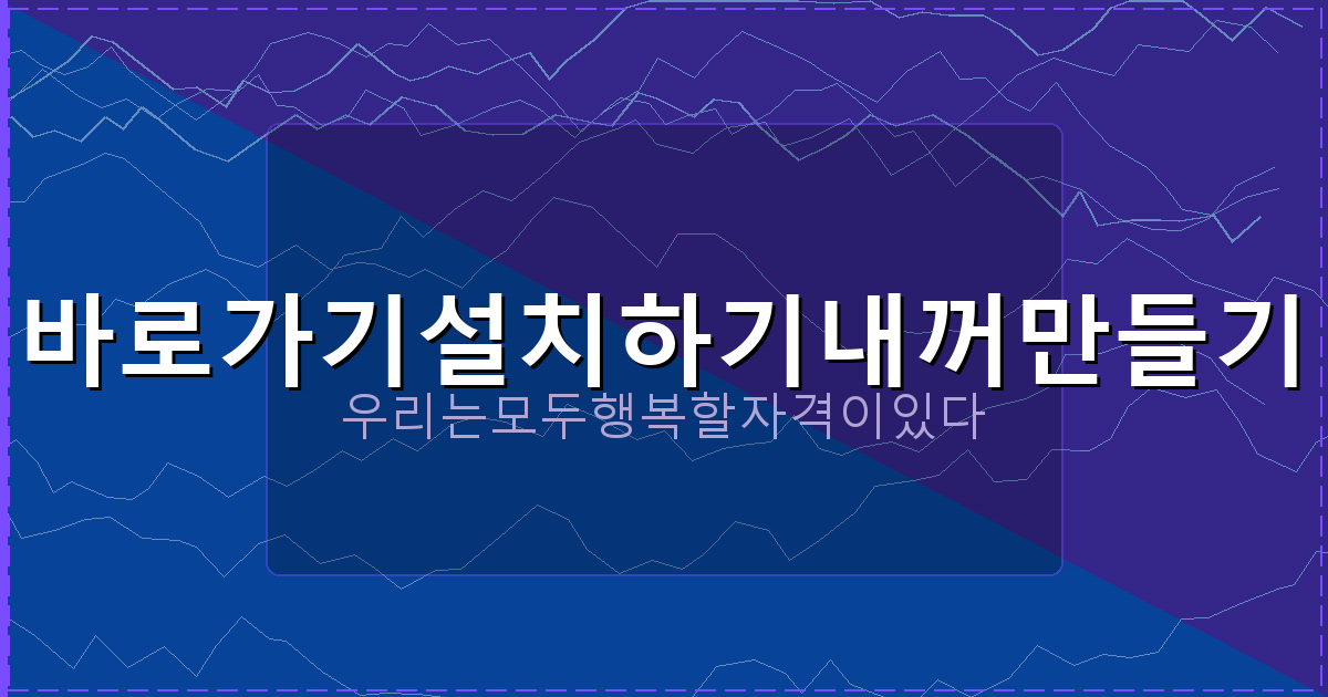 은퇴자 대출 (1).png