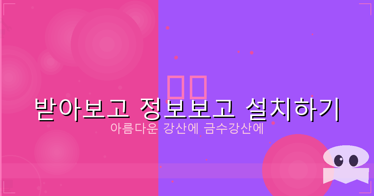 무직자 300 대출 (5).png