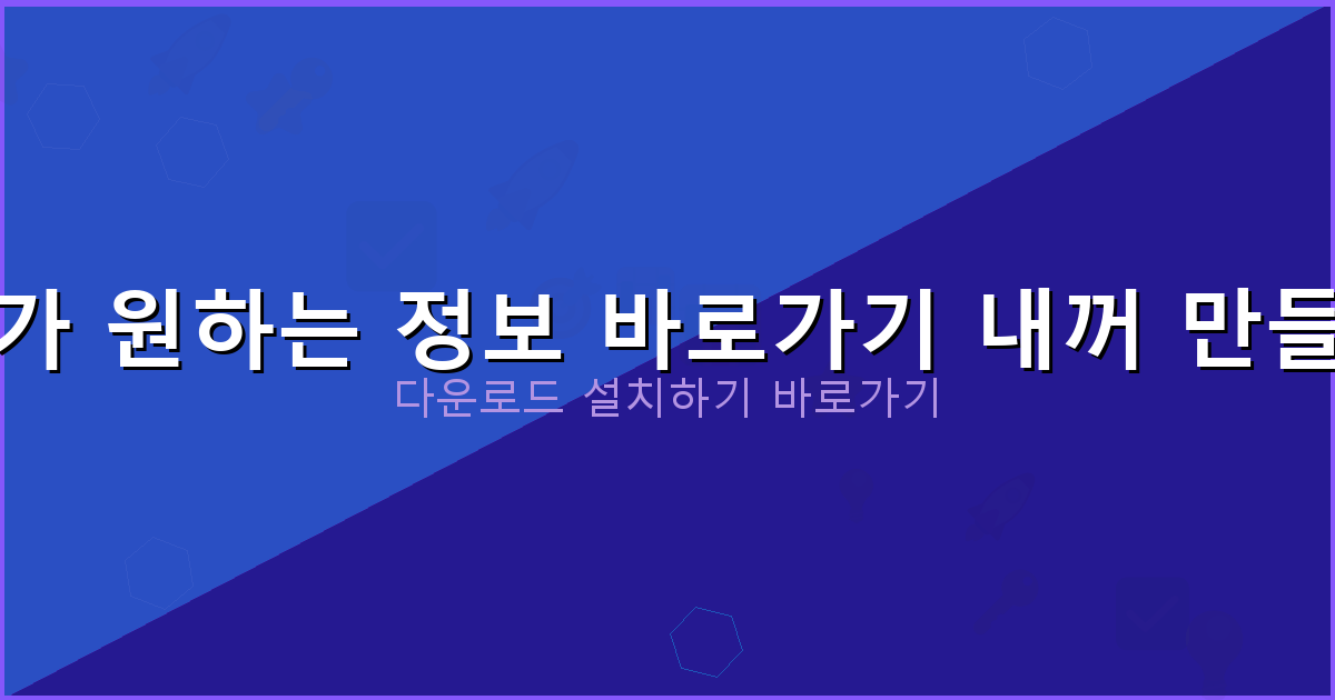 일시적 1가구 2주택 비과세 (1).png