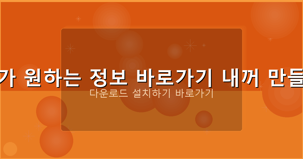 메트로놈 110 (4).png