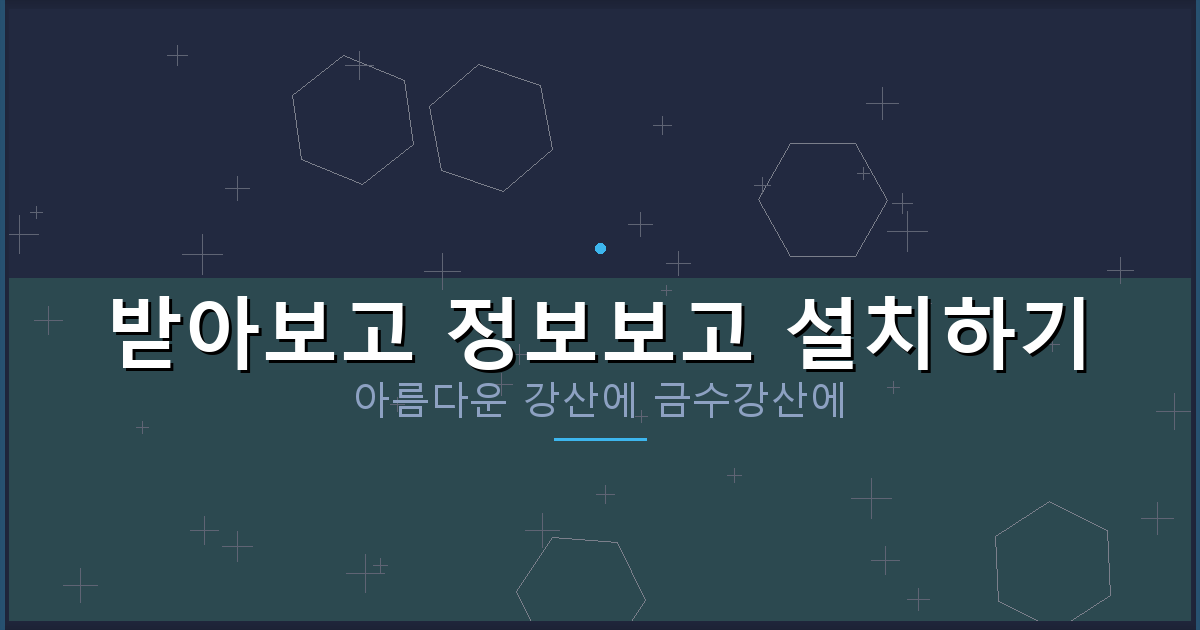 30 만원 소액대출 (3).png