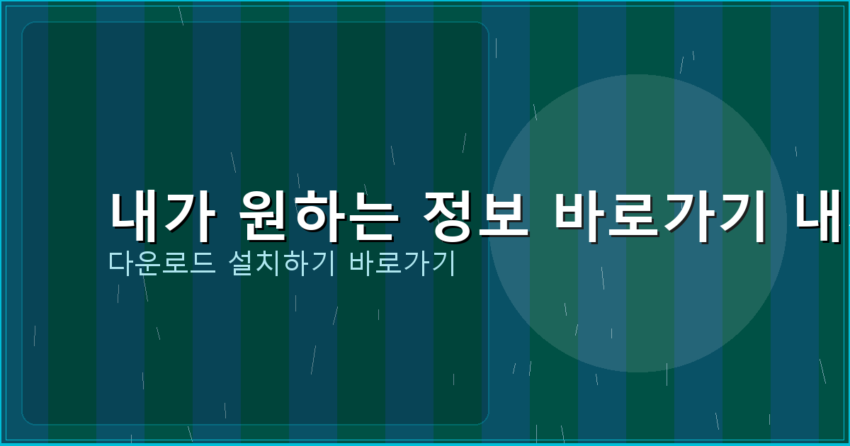 메트로놈 110 (2).png