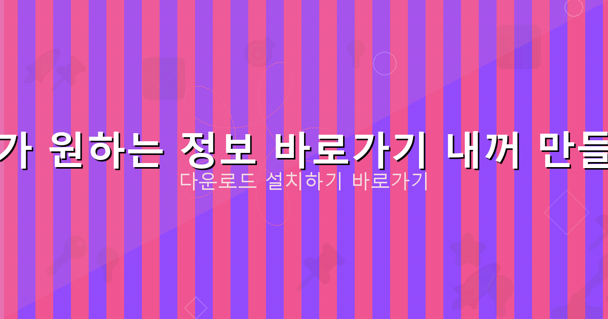 4대보험 1개월 대출 (1).png