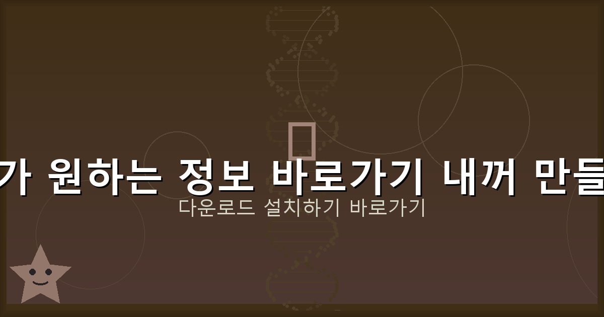 스레드 대출 (1).png