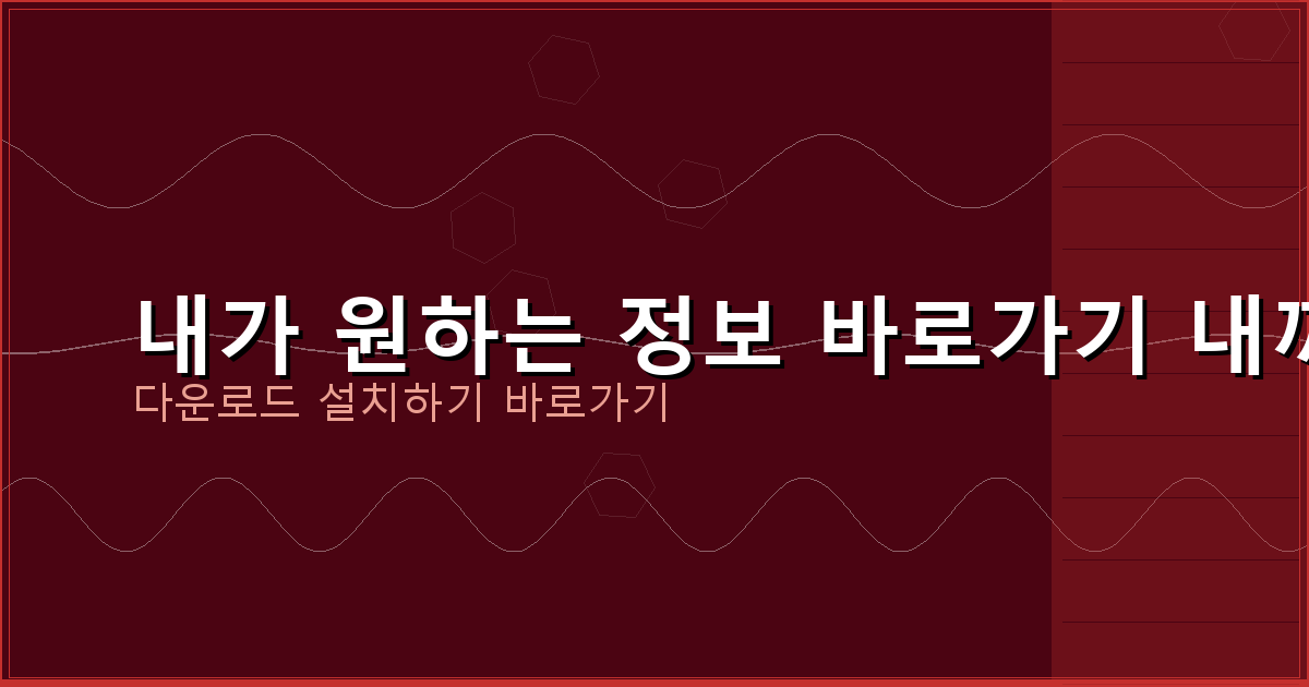 24시간 비대면 대출 (3).png