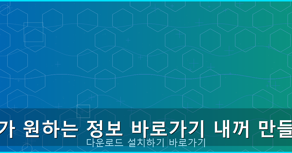 마이너스 통장 쓰는 이유 (1).png