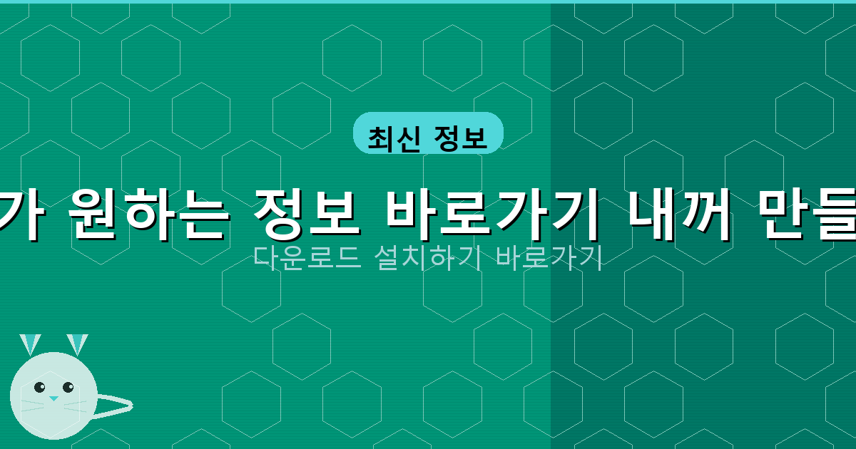 온라인 대출신청 (1).png