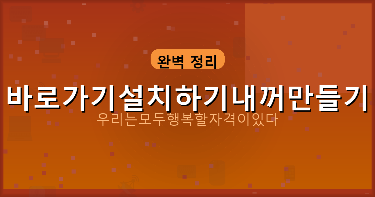 환율 계산기 (6).png