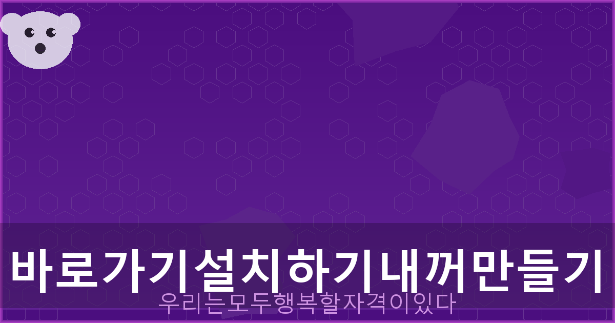 50대 대출 (6).png