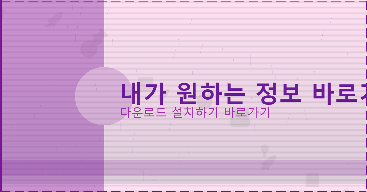 신불자 작업대출 (4).png