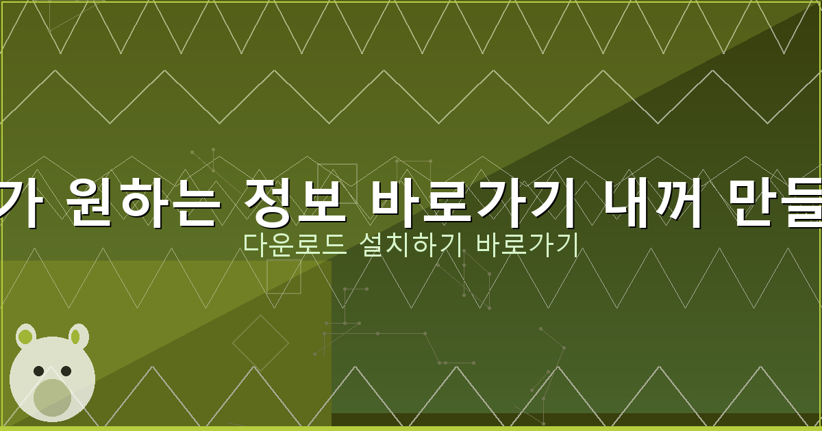 신용불량자 100 만원 대출 (5).png