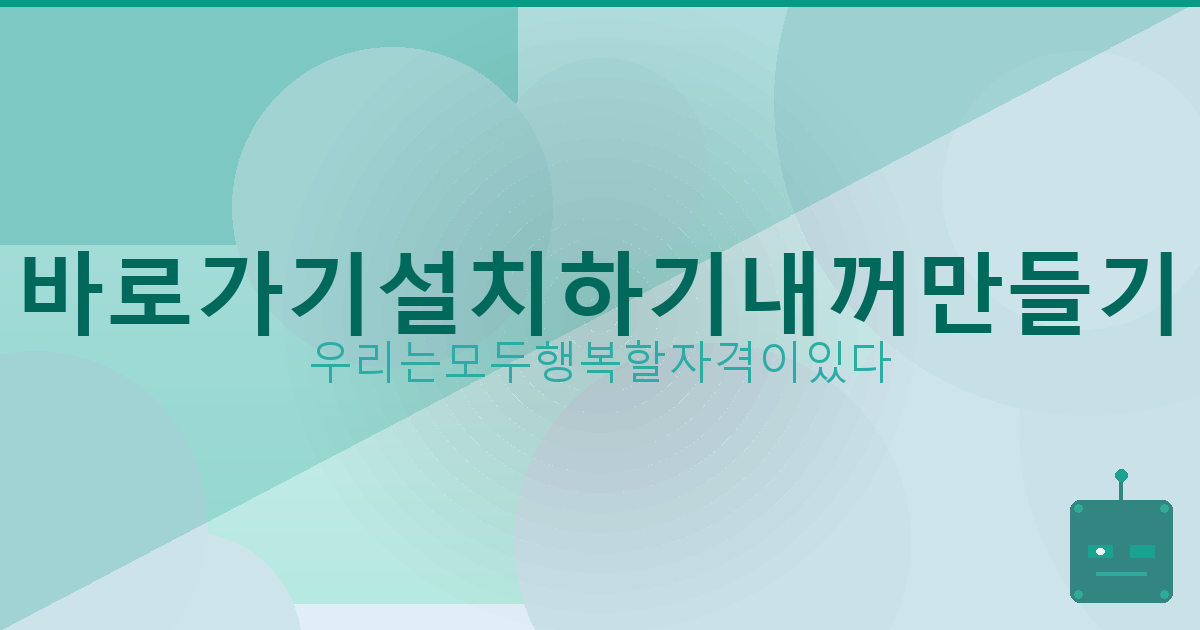 50대 대출 (3).png