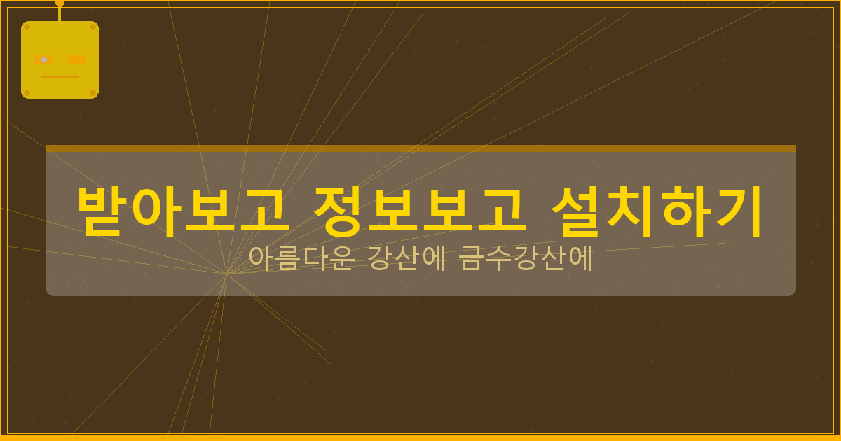 애플론대출 (4).png