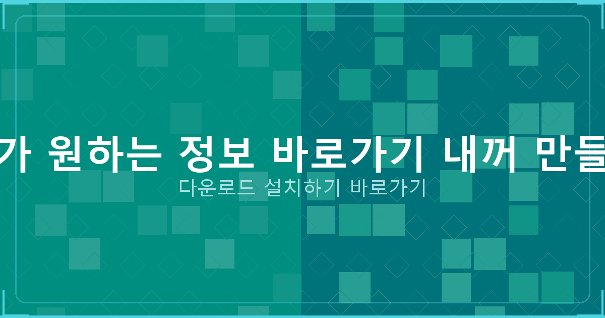 3.3 프리랜서 대출 (3).png