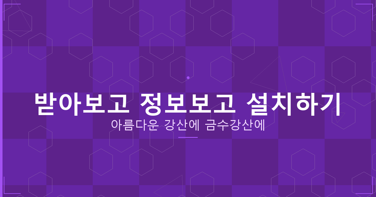 신불자 마이너스 통장 대출 방법 (2).png