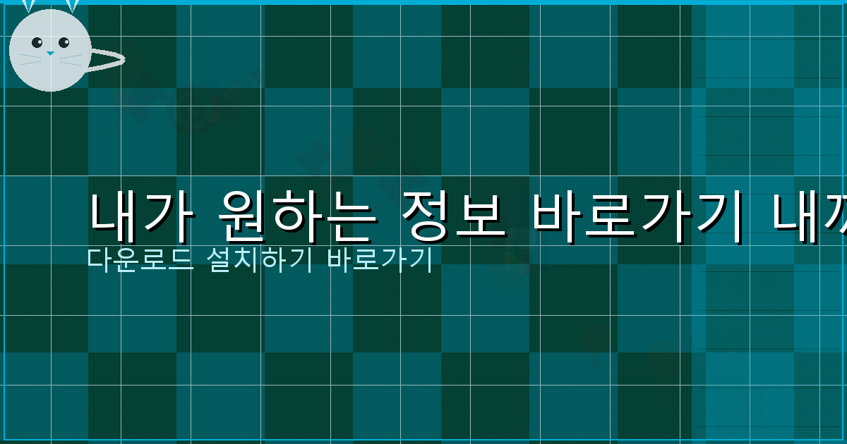 저신용자 대환대출 (2).png