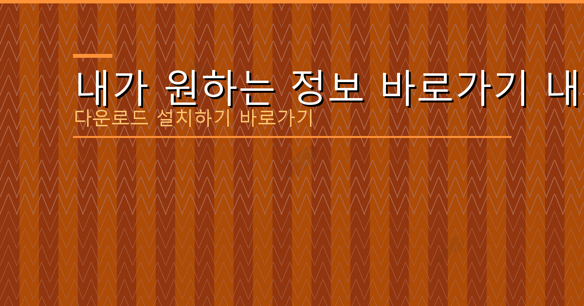 1가구 2주택 제외 기준 (3).png