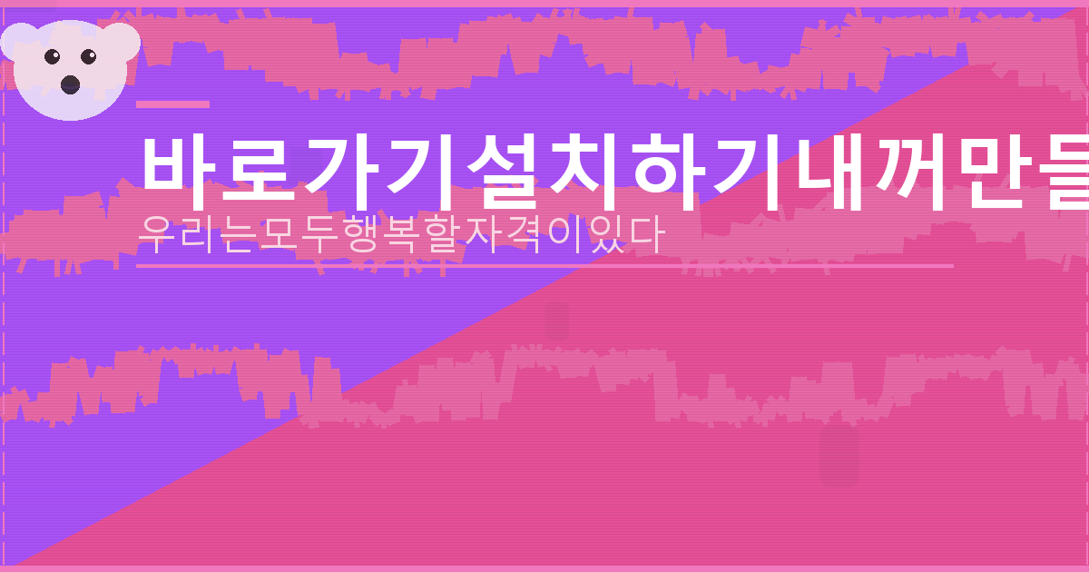 은퇴자 대출 (4).png