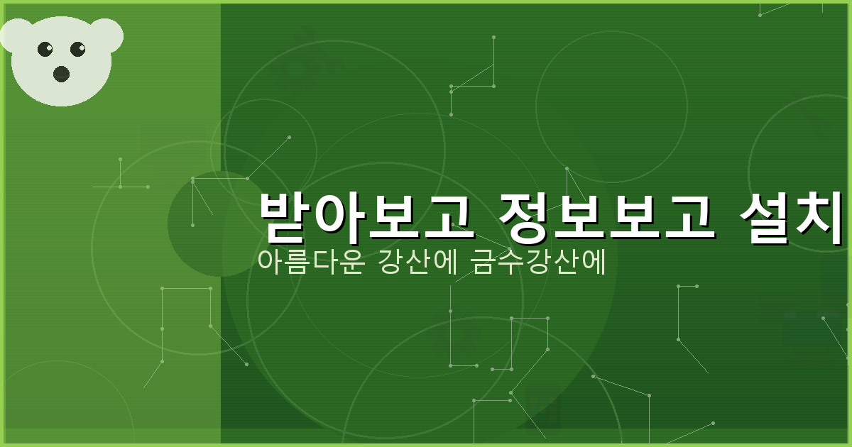 백수대출 (2).png