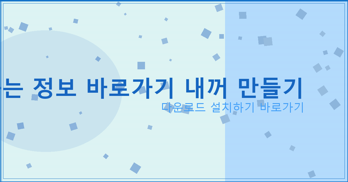 20살 대출 (4).png