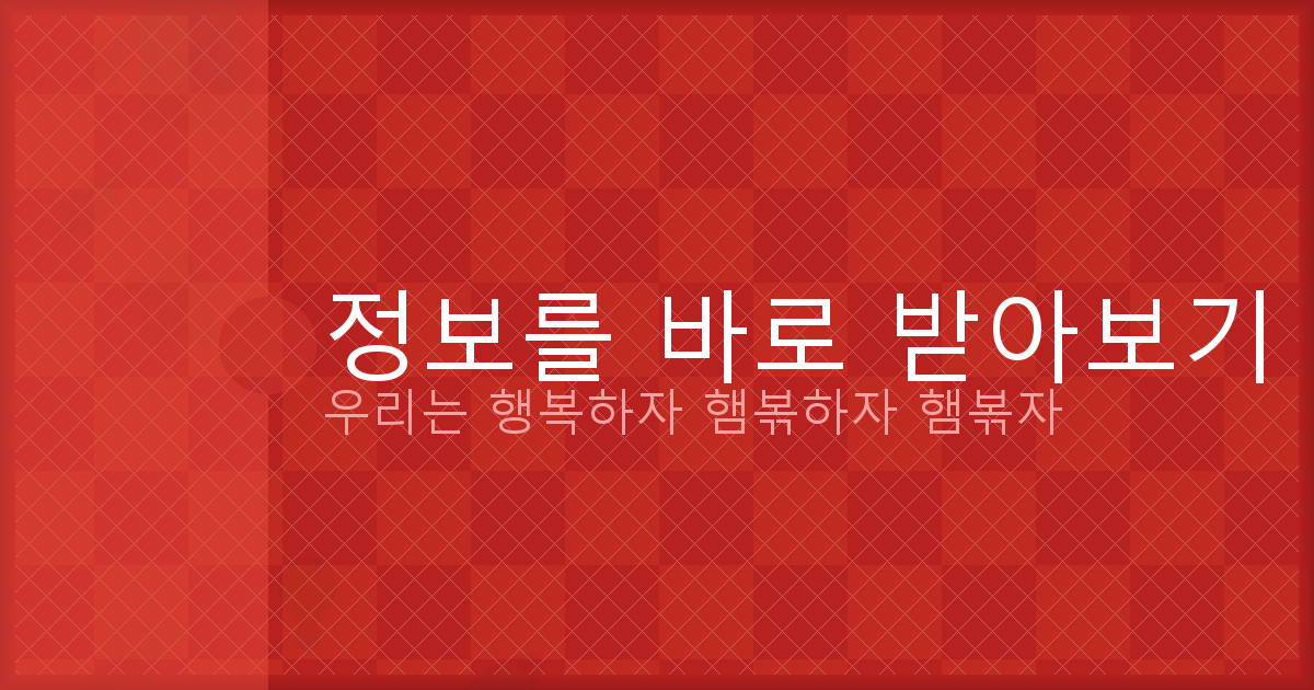 개명신청 기각 사유 (4).png