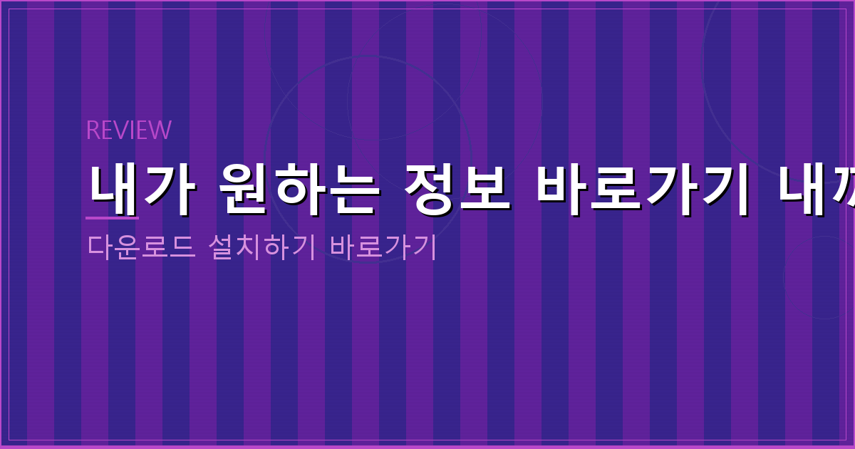 1억 전세대출 이자 (5).png