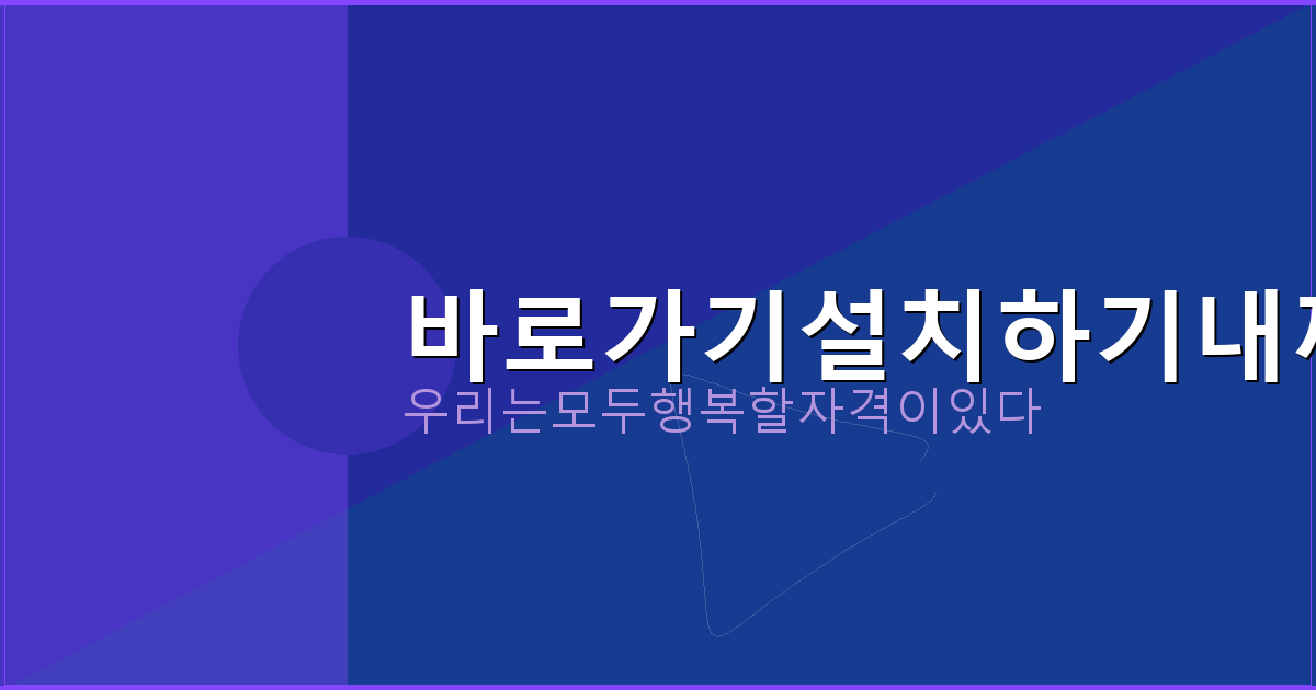 국민은행 주택청약 비대면 해지 (2).png