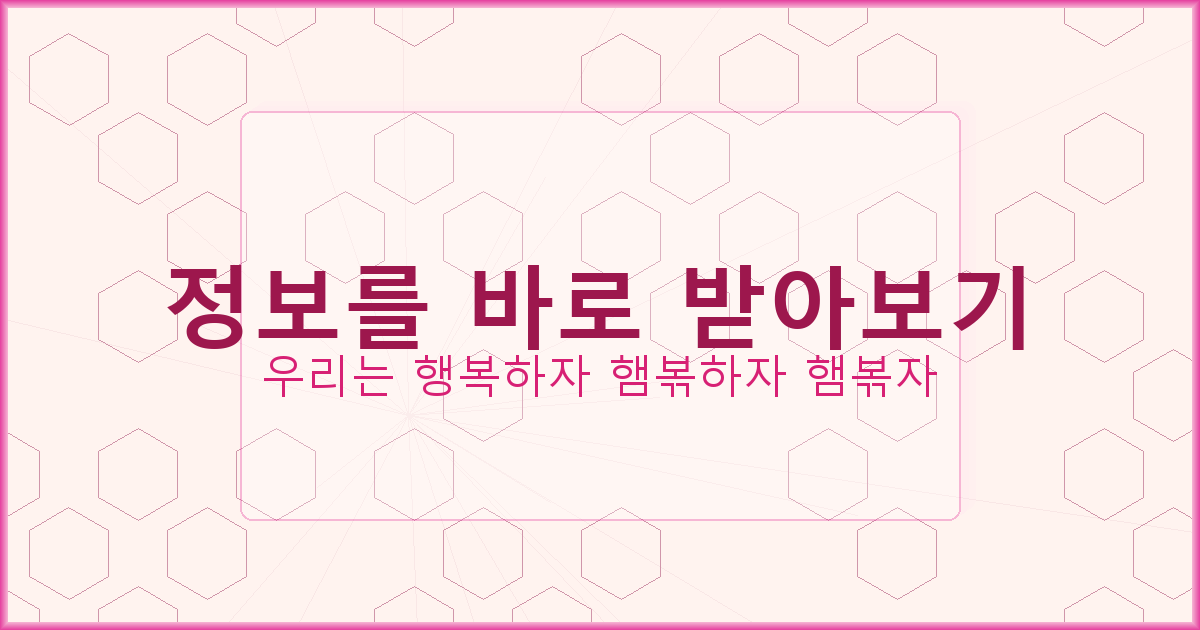 자동차보험 다이렉트 비교 (6).png