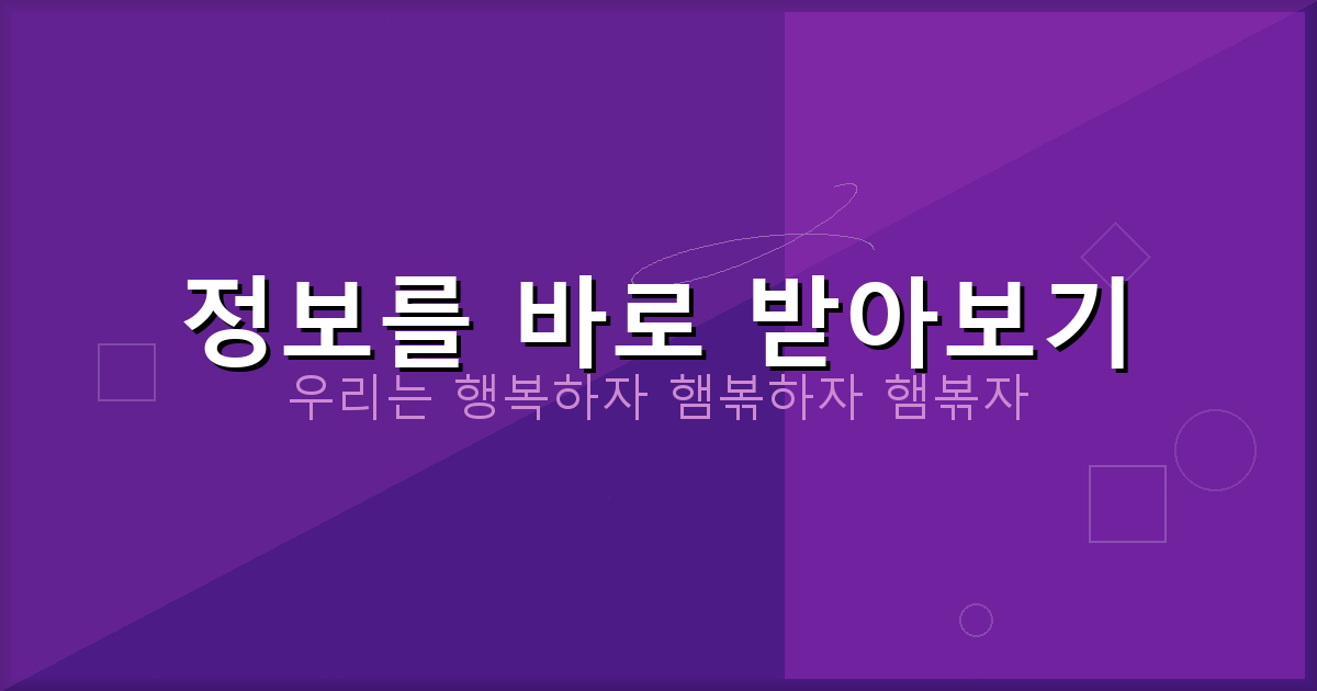자동차보험다모아 (4).png