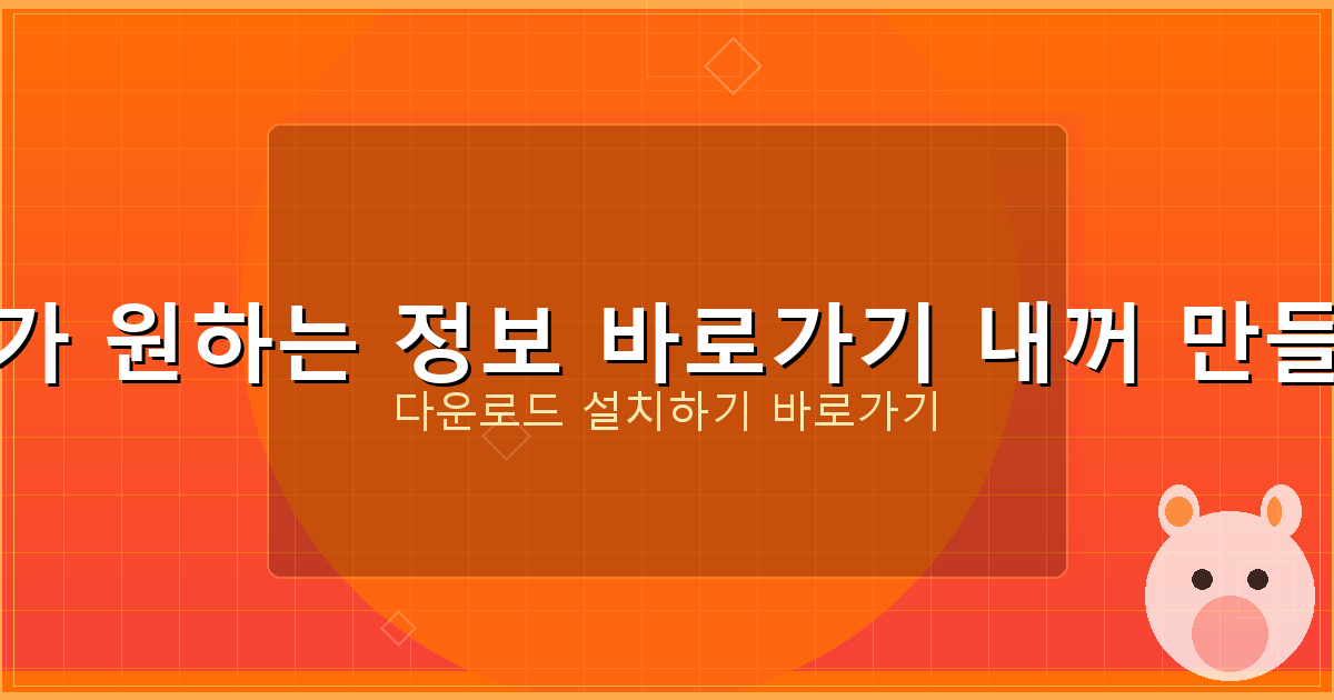 메트로놈 70 (1).png