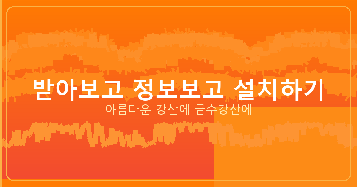 메트로놈다운로드 (5).png