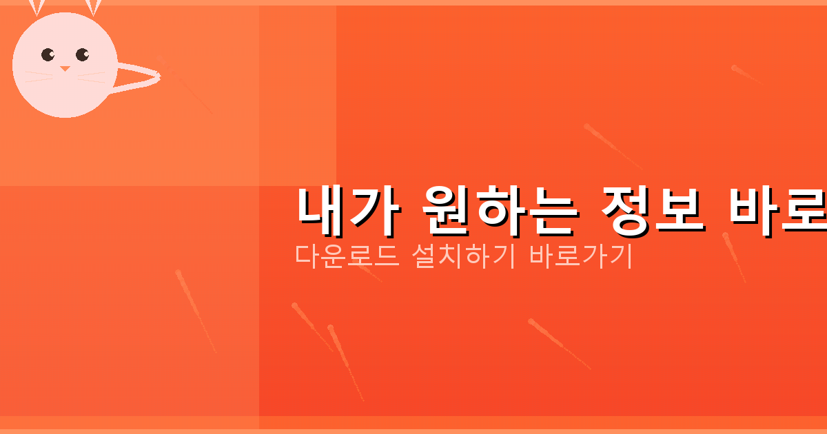소상공인긴급대출2000만원 (5).png