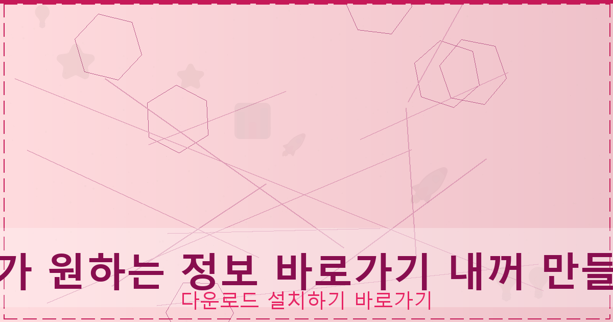 24시간 비대면 대출 (4).png