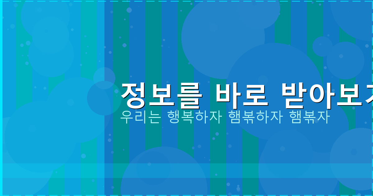 인터넷 개명신청 방법 (4).png
