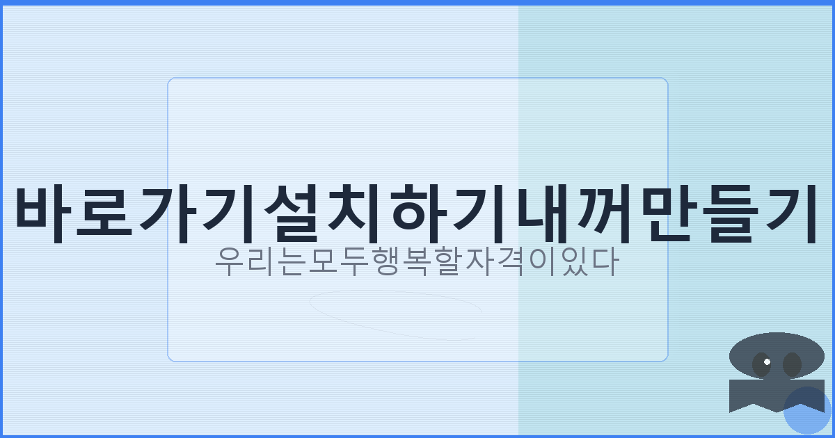 국민은행 주택청약 비대면 해지 (3).png