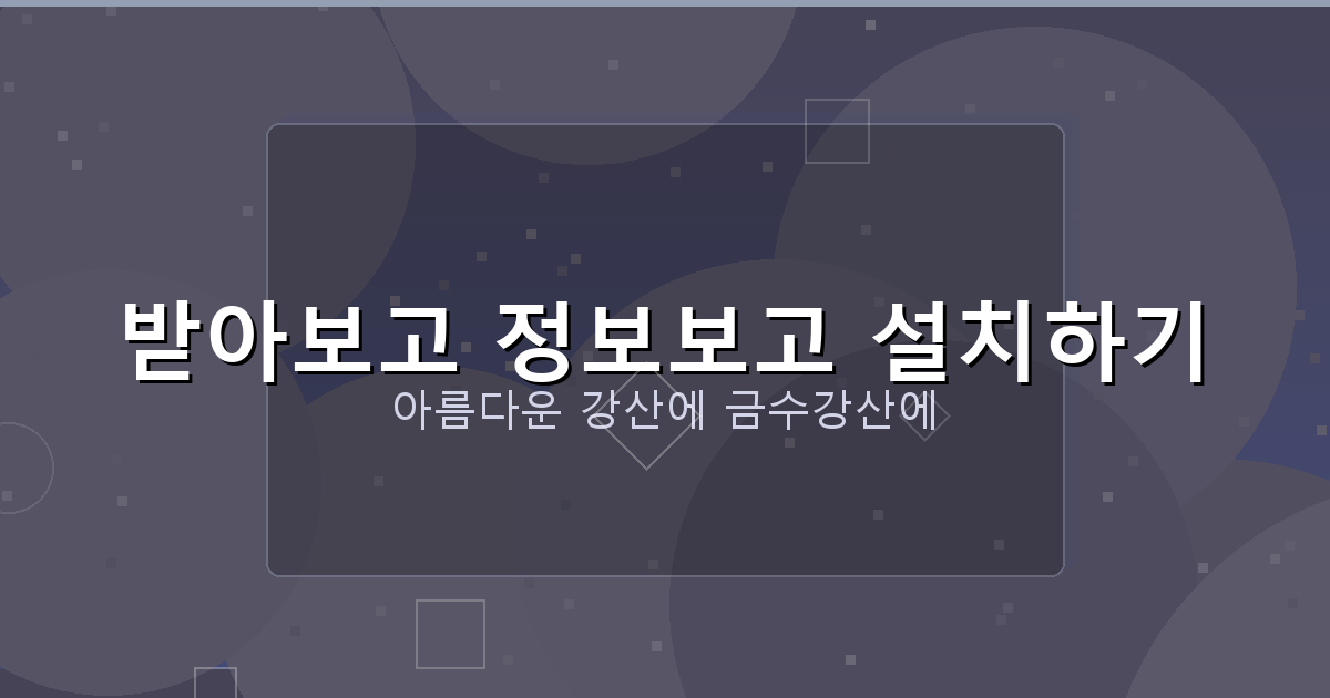 소액 당일 대출 (5).png