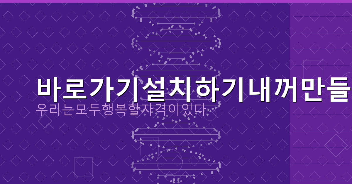 원기 날씨 PC (3).png