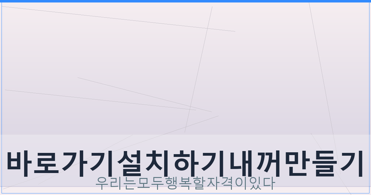 기초생활수급자 대출 가능한 곳 (3).png