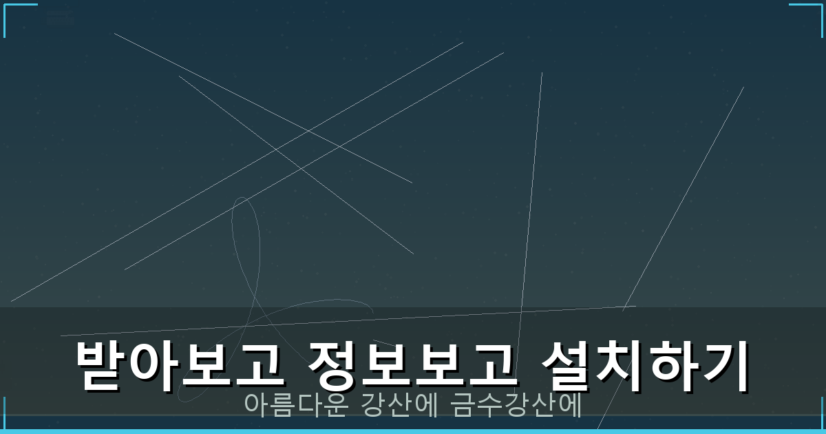 무직자 주부대출 (4).png