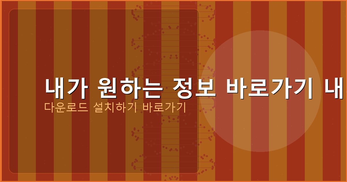 24시간 즉시 대출 (2).png