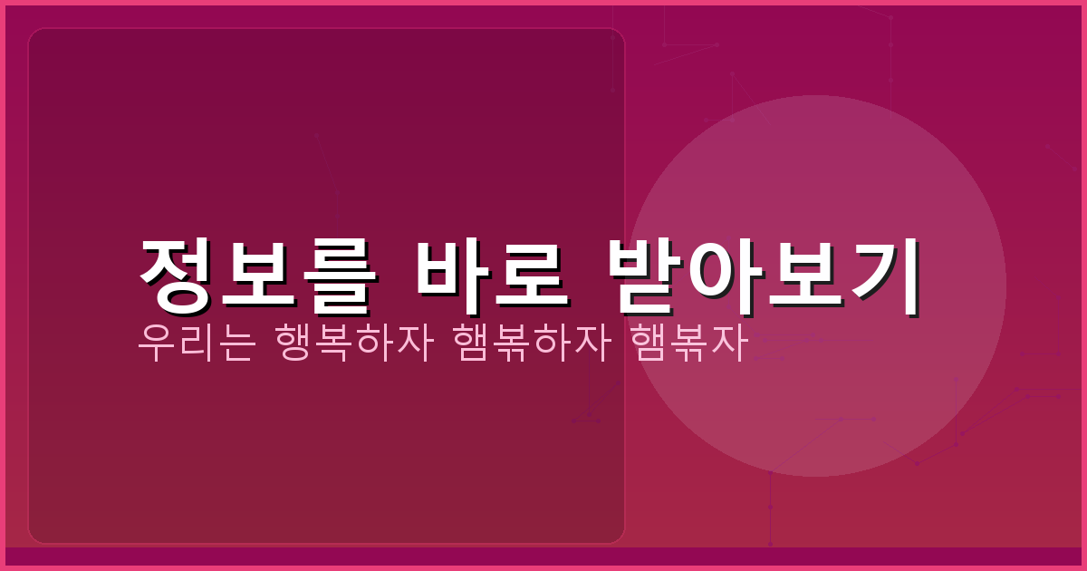 개명신청 기각 사유 (3).png