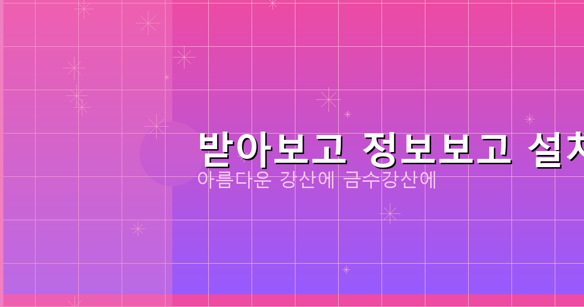 무직자 대출 잘 나오는 곳 (5).png