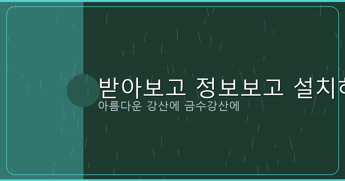 무직자 300 대출 (6).png