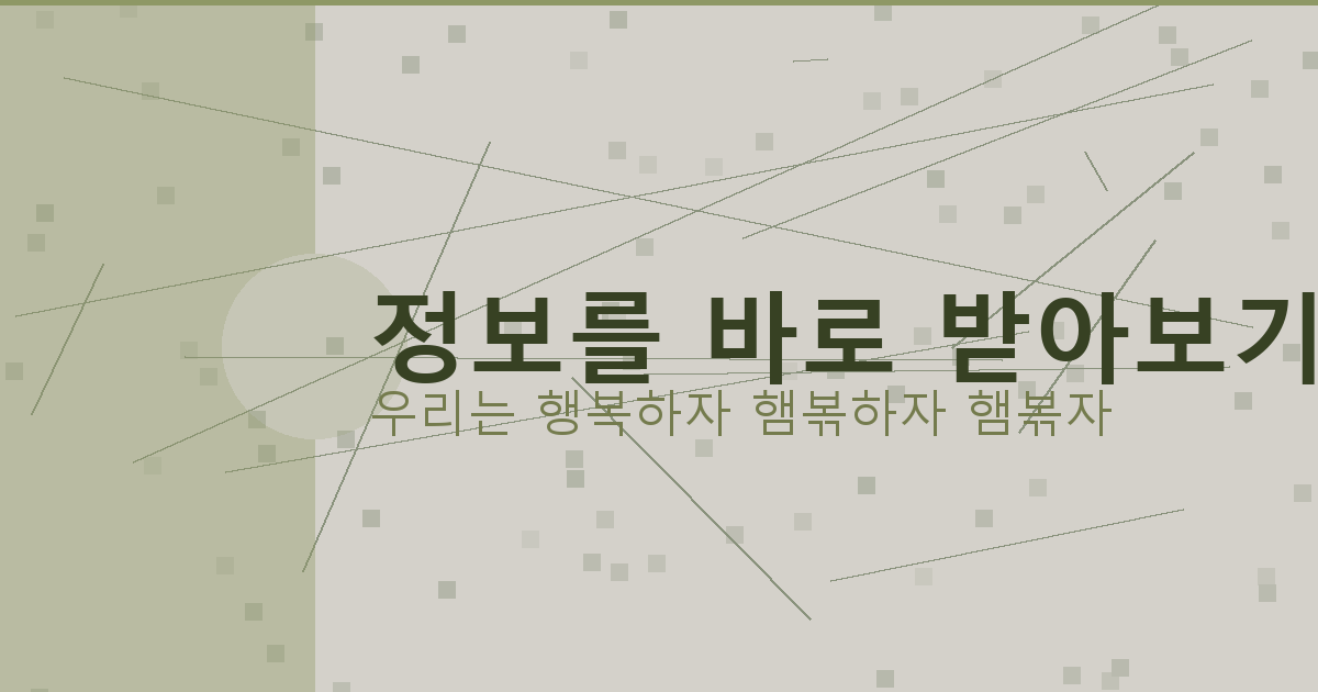 개명신청 기각 사유 (4).png