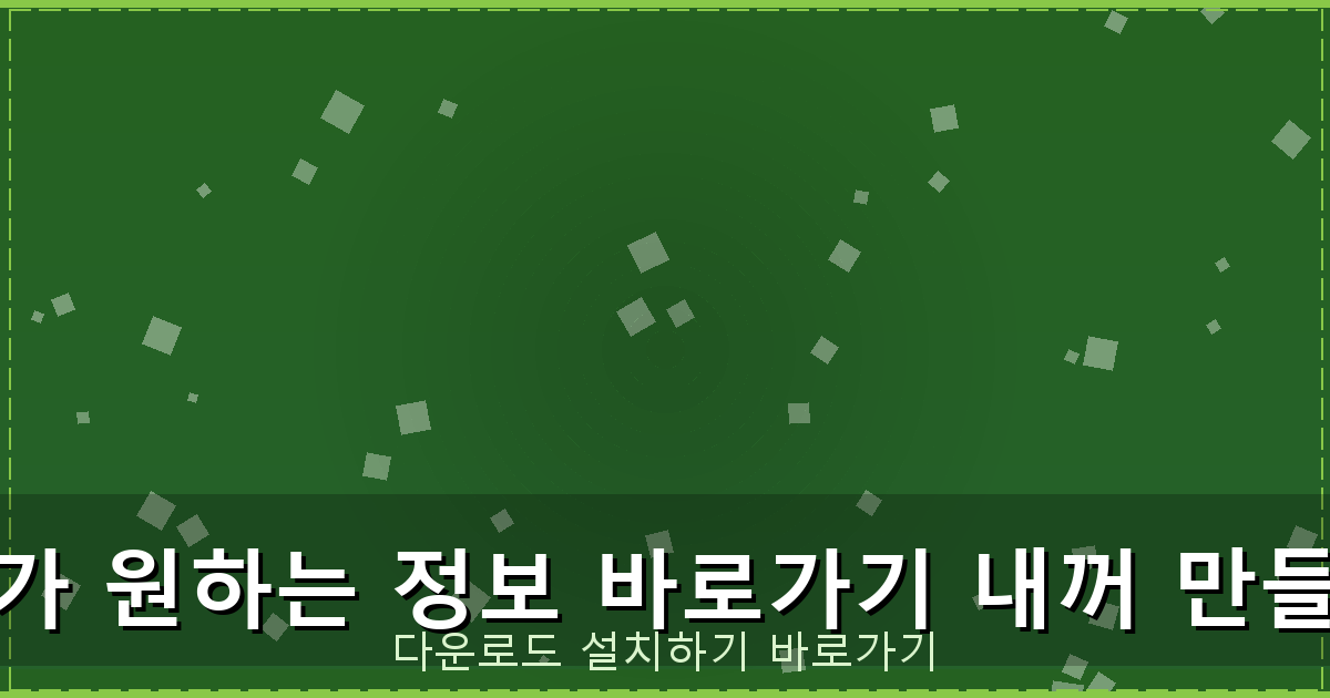 자동차담보대출 조건 (6).png
