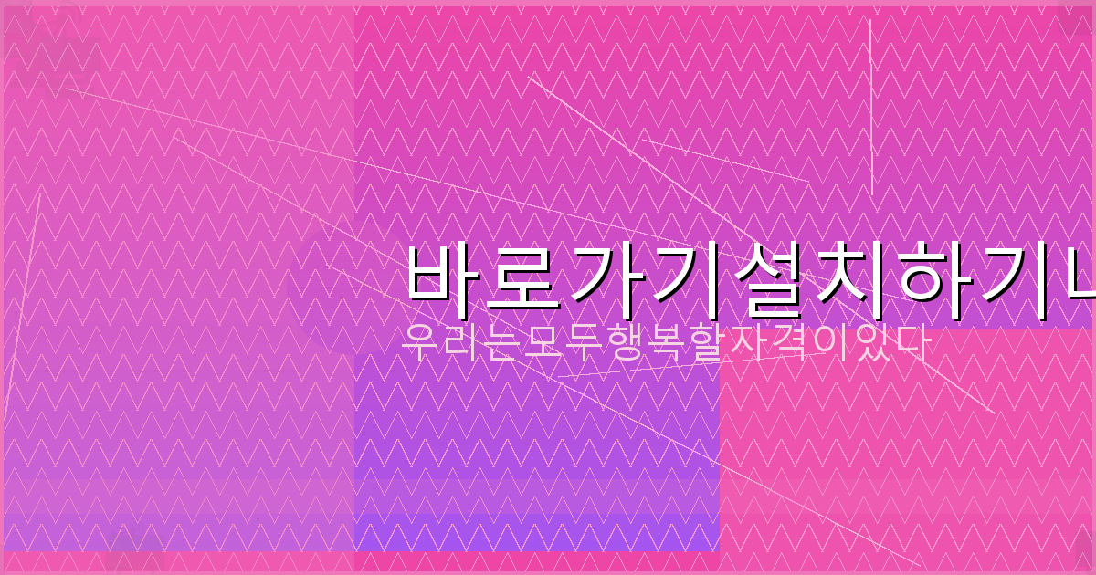 50대 대출 (5).png