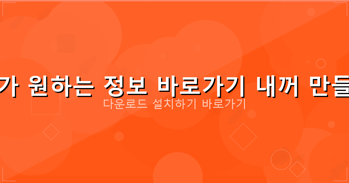 1가구 2주택 제외 기준 (1).png