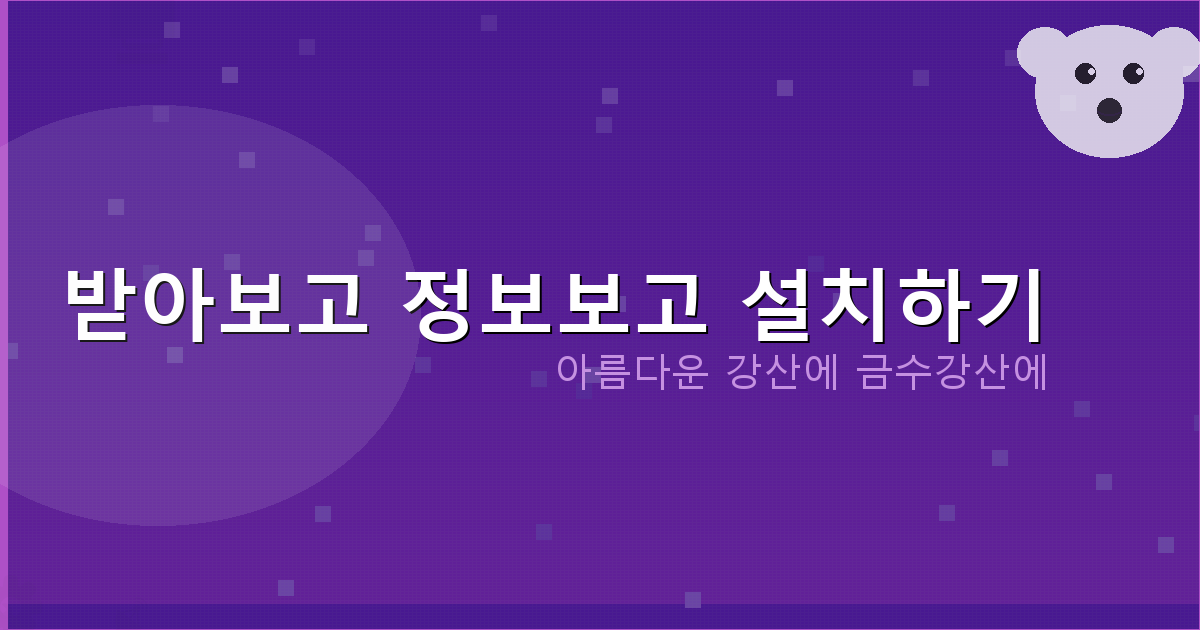 통신사 소액대출 (5).png