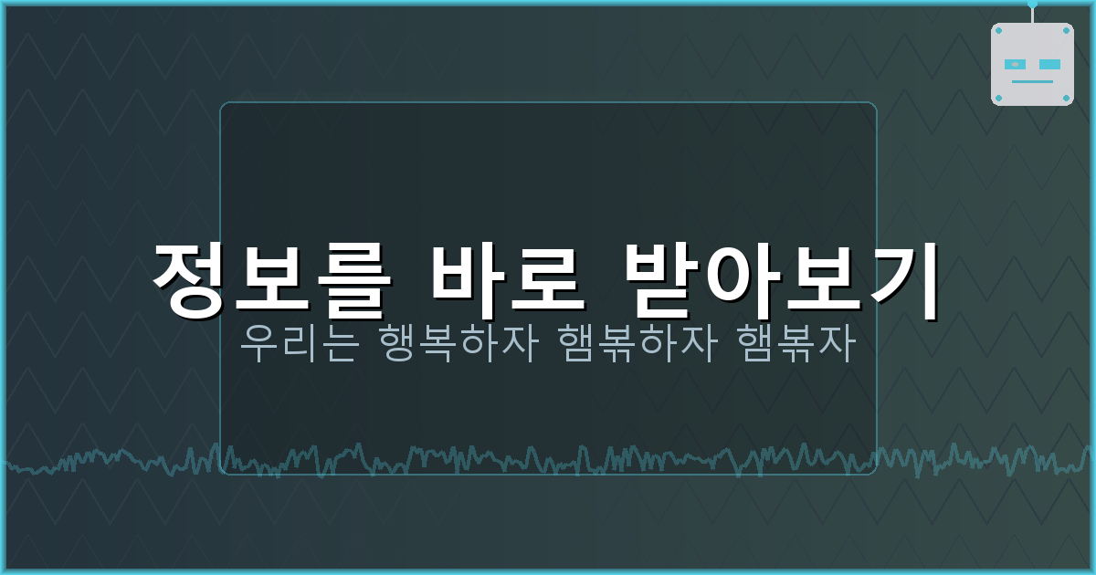 자동차보험료평균 (3).png