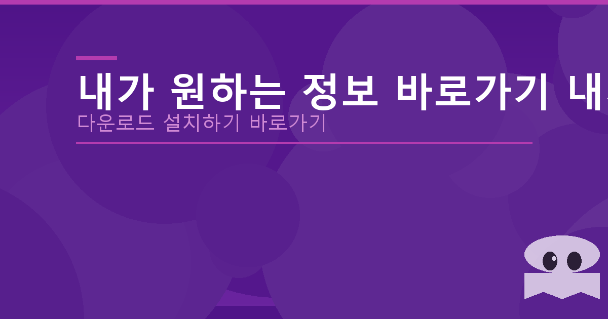 대부 대출 쉬운 곳 (5).png